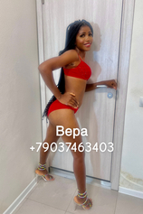 Проститутка Вера